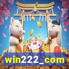 win222_com