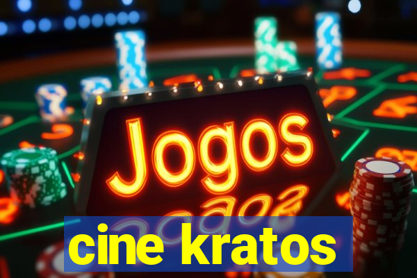 cine kratos