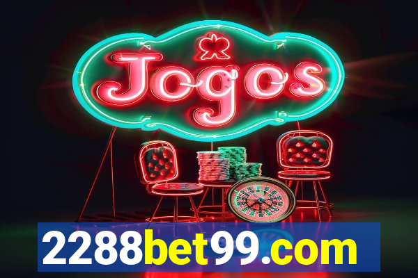 2288bet99.com