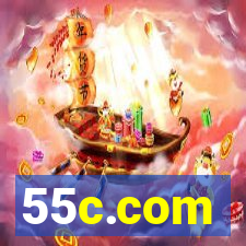 55c.com