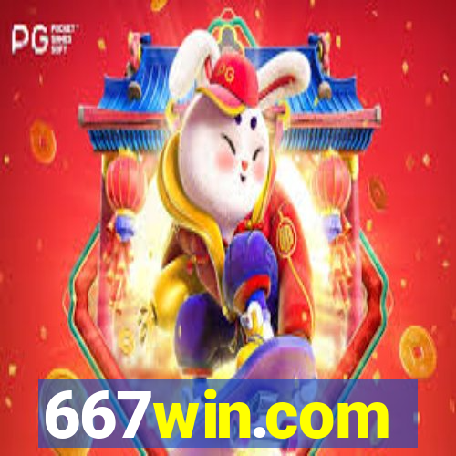 667win.com