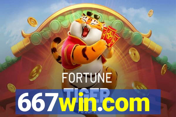 667win.com