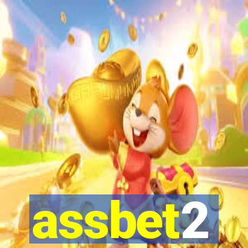 assbet2