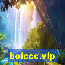 boiccc.vip