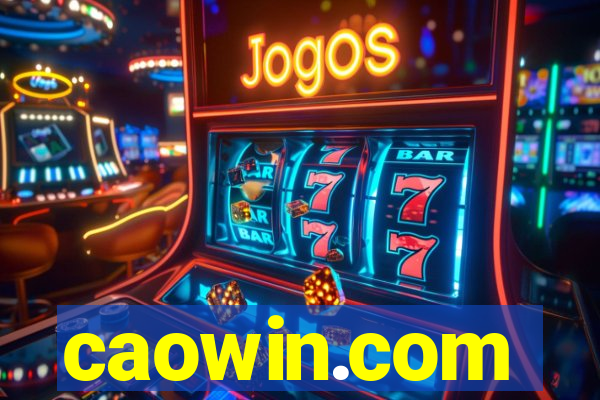 caowin.com