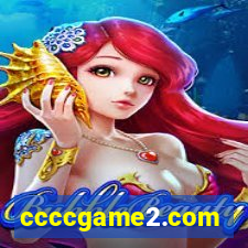 ccccgame2.com