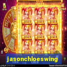 jasonchloeswing