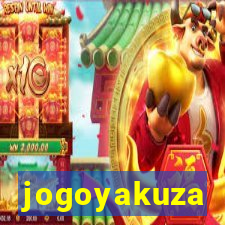 jogoyakuza