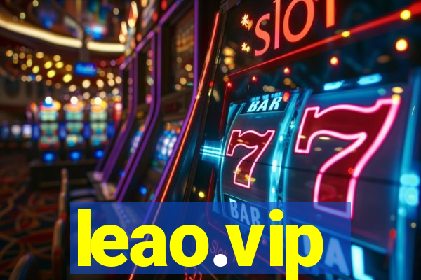 leao.vip