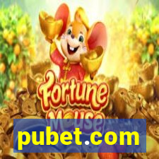 pubet.com