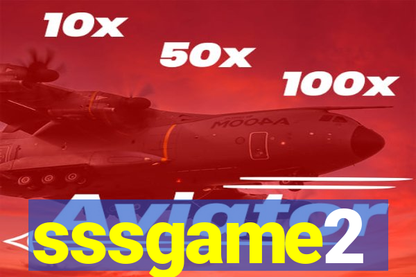 sssgame2