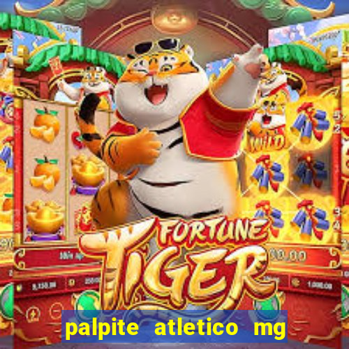 palpite atletico mg x botafogo