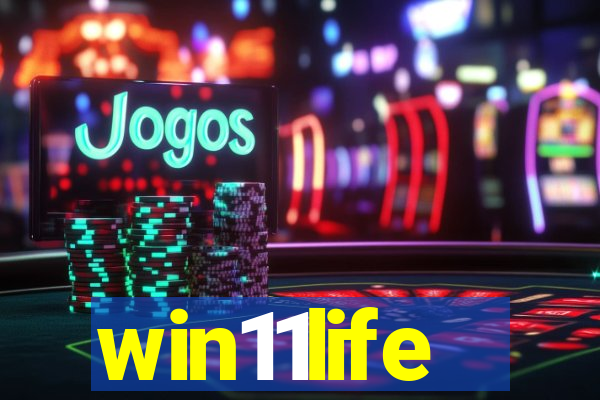 win11life