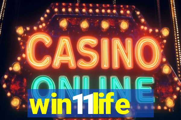 win11life
