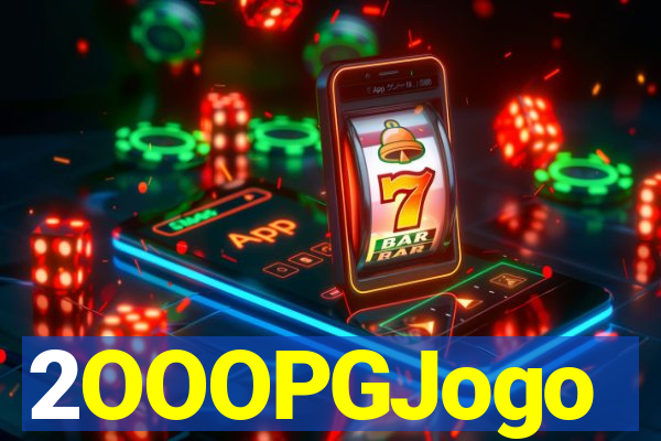2OOOPGJogo