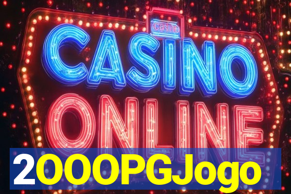 2OOOPGJogo
