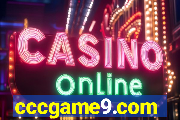 cccgame9.com