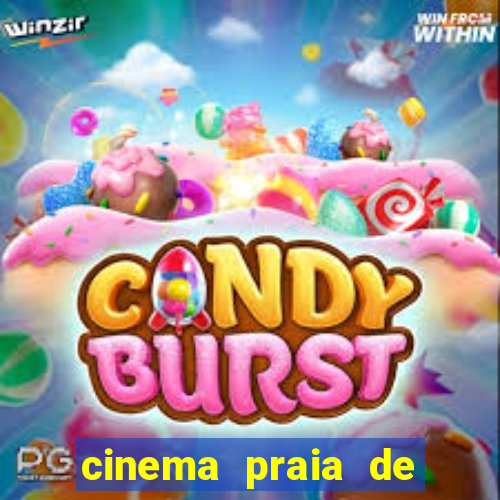 cinema praia de belas porto alegre