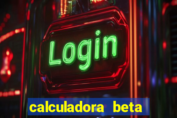 calculadora beta hcg babycenter