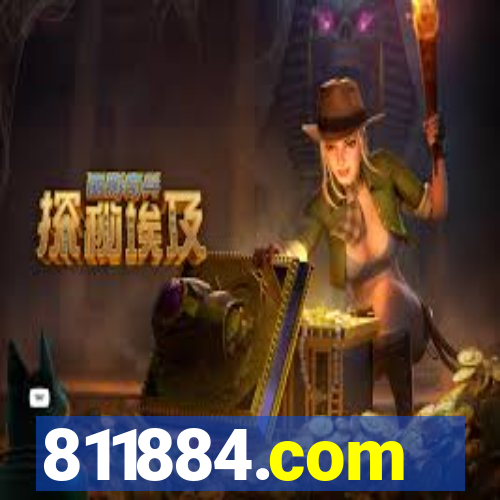 811884.com