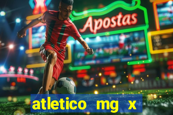 atletico mg x flamengo multicanais