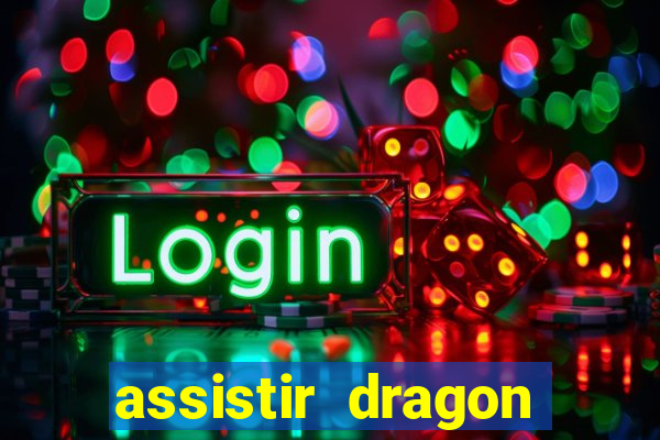 assistir dragon ball super: super hero crunchyroll dublado online