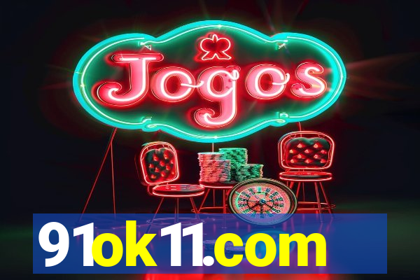 91ok11.com