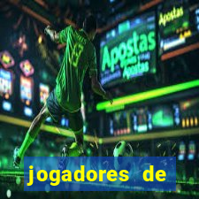 jogadores de futebol brasileiros pelados