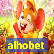 alhobet