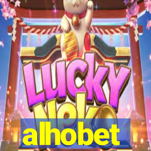alhobet