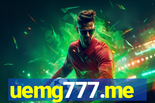 uemg777.me
