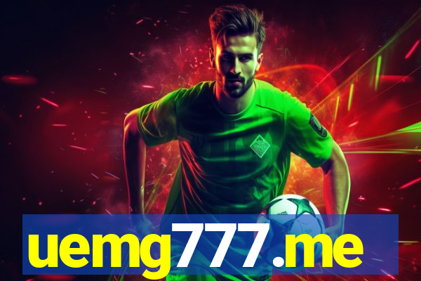 uemg777.me
