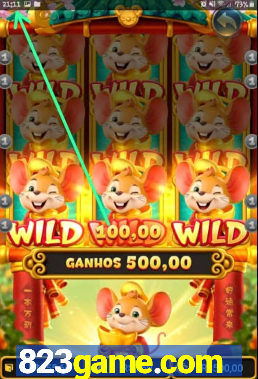 823game.com