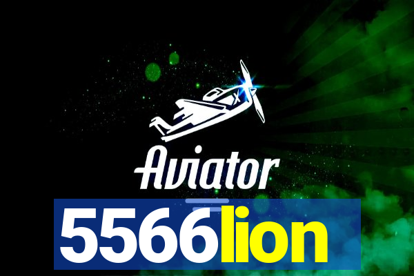 5566lion