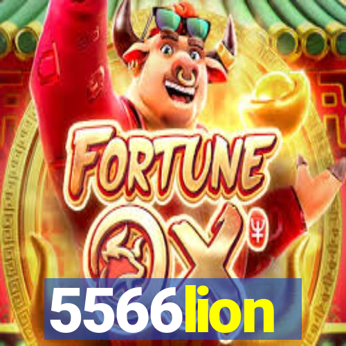 5566lion