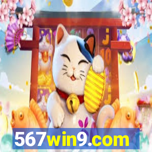 567win9.com