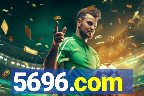 5696.com