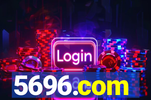 5696.com