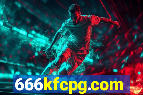 666kfcpg.com