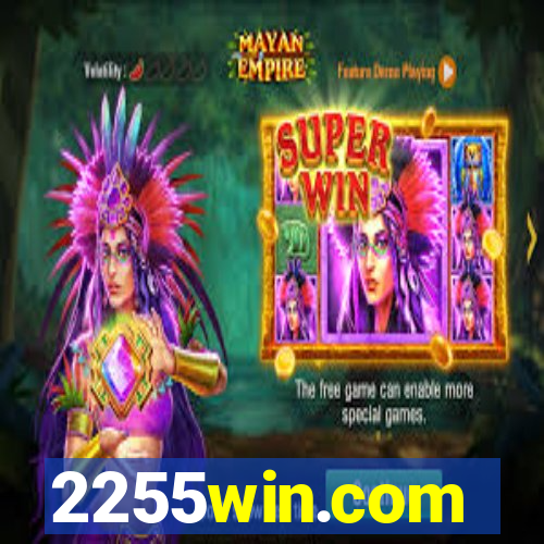 2255win.com