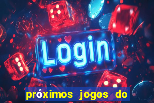 próximos jogos do ceará série b