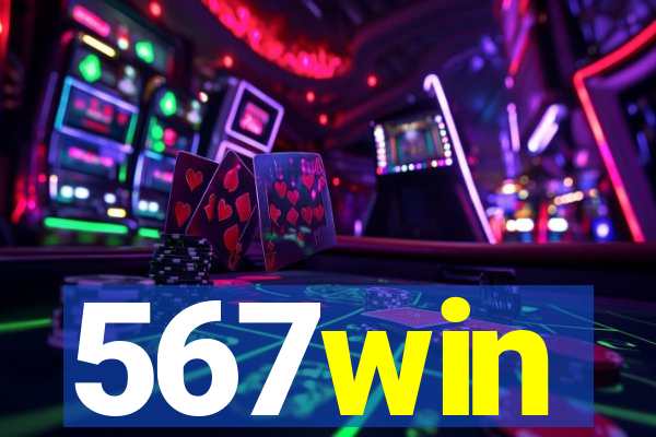 567win