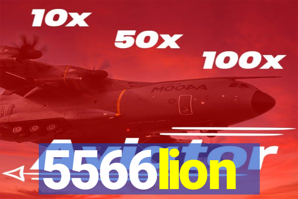 5566lion