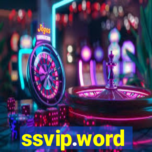 ssvip.word