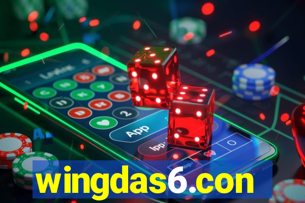 wingdas6.con