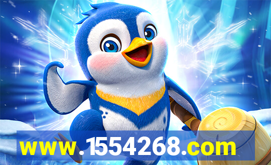 www.1554268.com